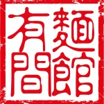 ninjafound.com-GO-Noodle-House-有間麵館-@Velocity-Mall-logo